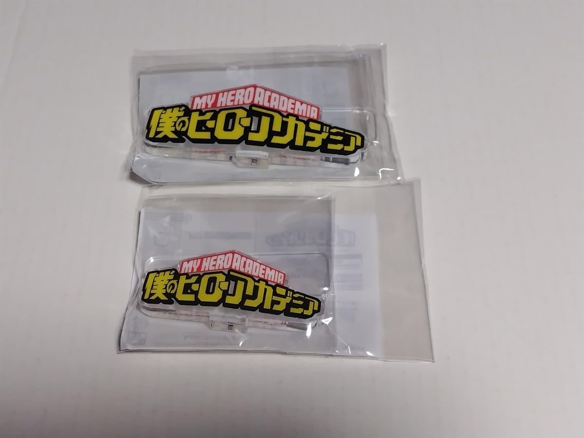 【非売品グッズ多数付属】ヒロアカ21巻分 非売品グッズ多数付属】ヒロアカ21巻分 非売品グッズ多数付属