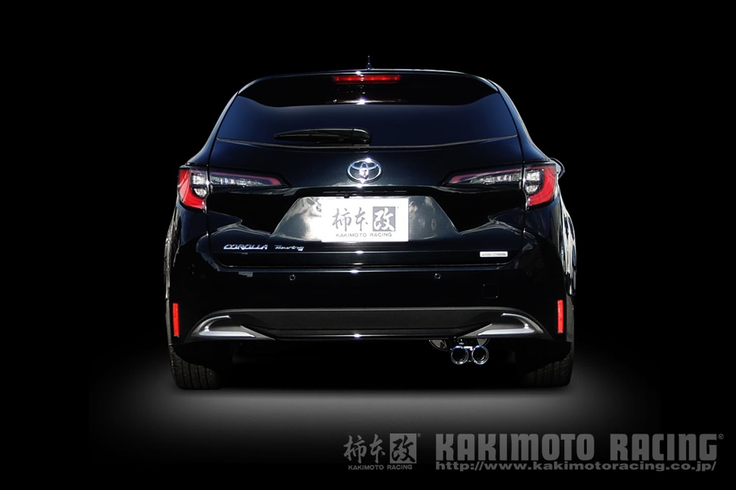 Amazon.co.jp: 柿本改(Kakimotoracing) ﾏﾌﾗｰ Class KR カローラ