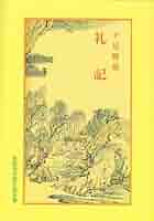 51qXPS8sp5L._AC_SY200_QL15_.jpg