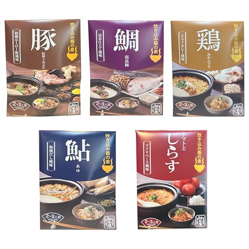 Lc쉷  ݂т̑f 2p TZbgia[[/̍zd/݂Ƃ̃hCJ[/̘a/g}gƂ炷̃uCx[Xj×eP