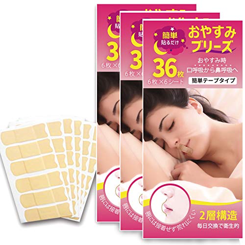 akindo(ALh) ₷݃u[Y Å h~ ΍ ObY e[v ċz@ċz  36 × 3Zbg