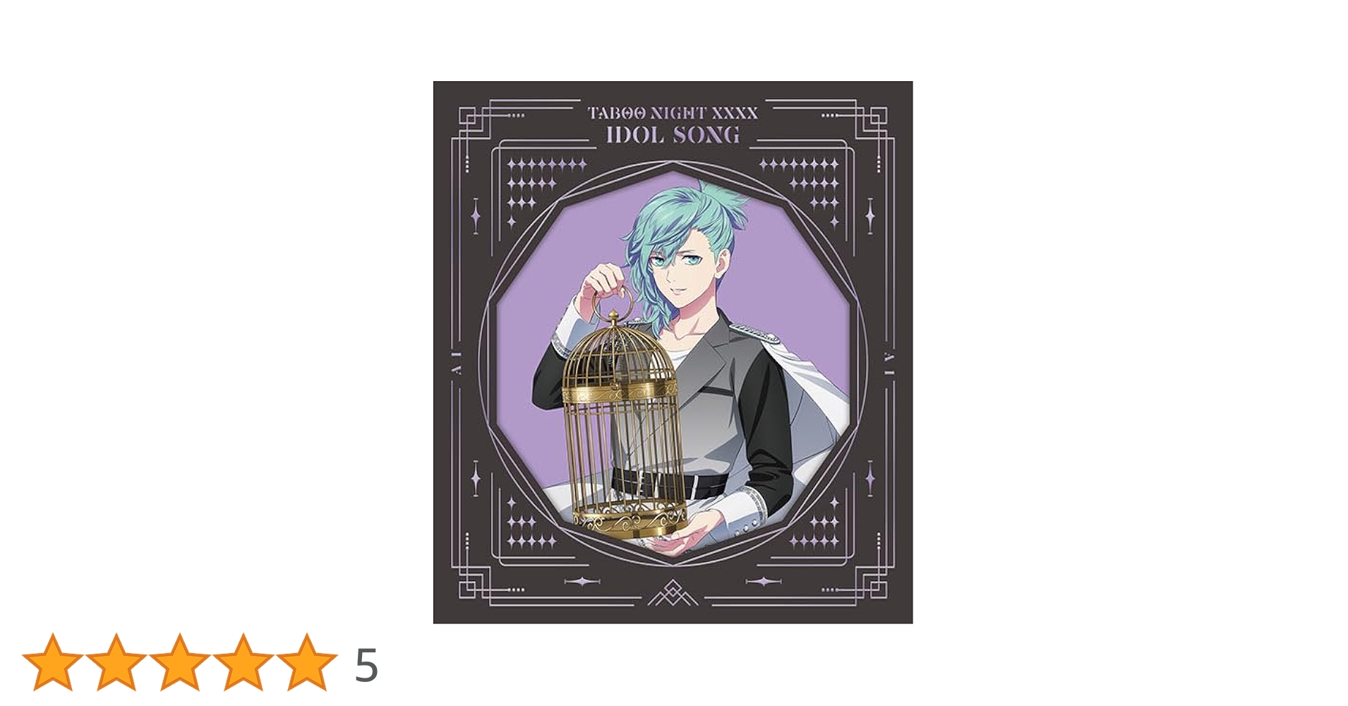 Amazon | 劇場版 うたの☆プリンスさまっ♪ TABOO NIGHT XXXX