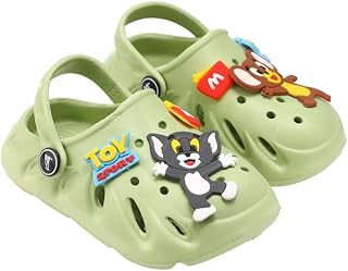 سابوه بازوكا للاطفال من Amoun