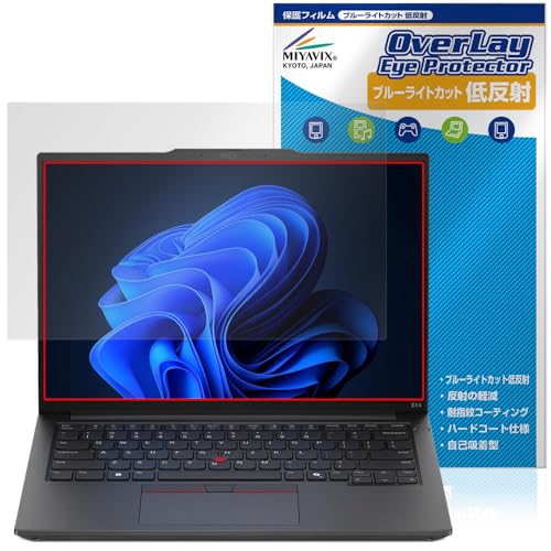 ~rbNX Lenovo ThinkPad E14 Gen 6 Ή ی tB u[CgJbg ᔽ ڂɗD {