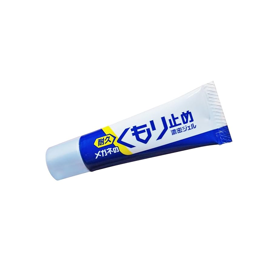 Amazon.co.jp: メガネのくもり止め 濃密ジェル 耐久タイプ