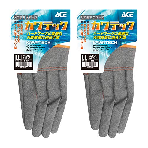 Amazon | [ACE] 【まとめ買い】[2双パック]作業手袋 人工皮革手袋