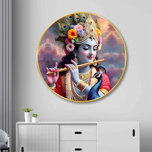 Image of SAF Shri Krishna with Peacock & Flute Wall Painting - Divine Spiritual Art in Round Golden Frame | Colorful Krishna Artwork for Home, Living Room, Pooja Room & Gift (16 X 16 Inch) GRM-296