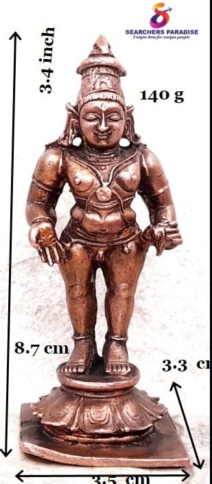 Image of Copper Idols India - by Searchers Paradise ,3.4 inches, Handmade Shri Vitthal Panduranga 140 Gram , Patina Antique Finish , Pack of 1 Piece