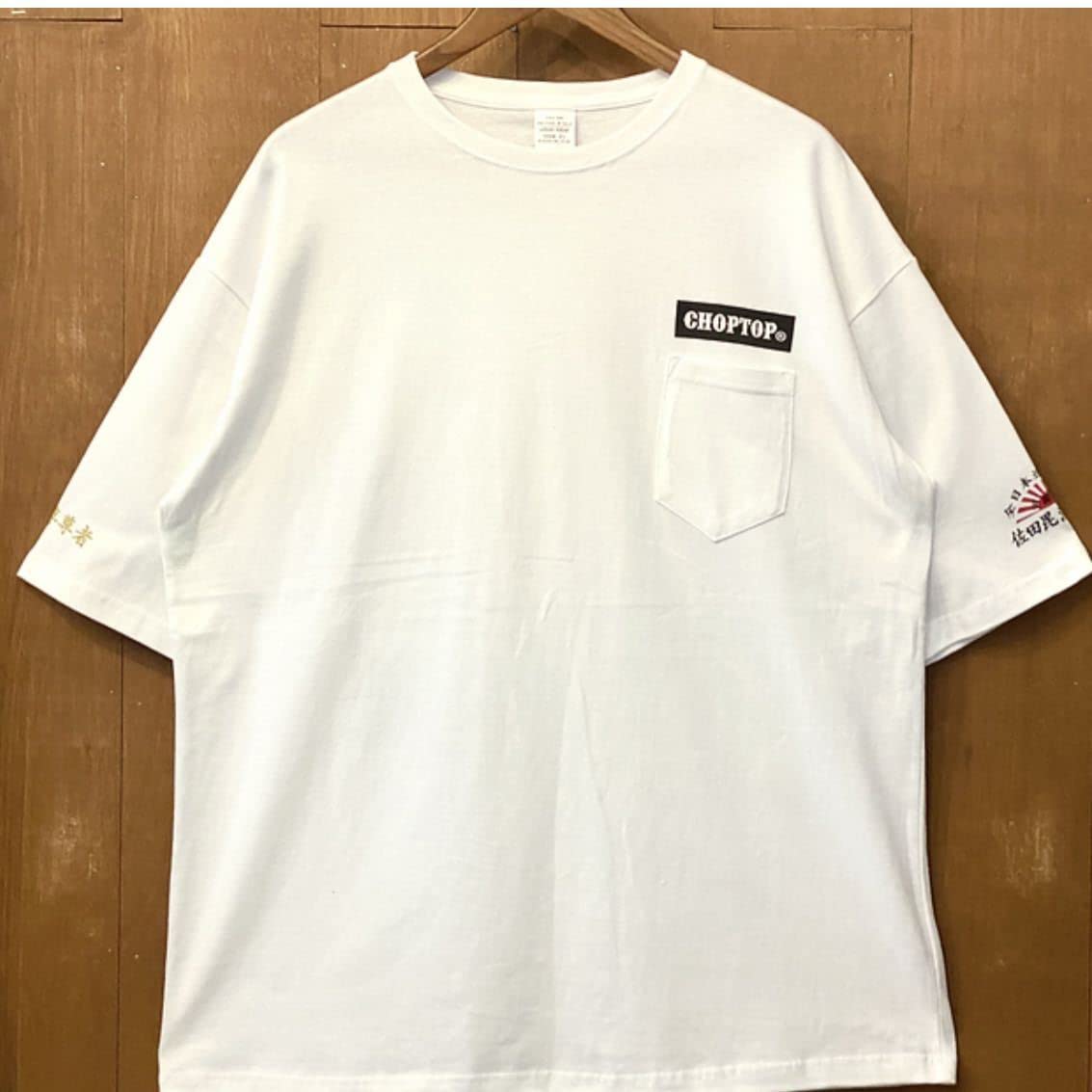 佐田毘流陀頭　出目金シャツ Amazon.co.jp: XL 黒 佐田ビルダーズ 佐田毘流陀頭 デメキン T