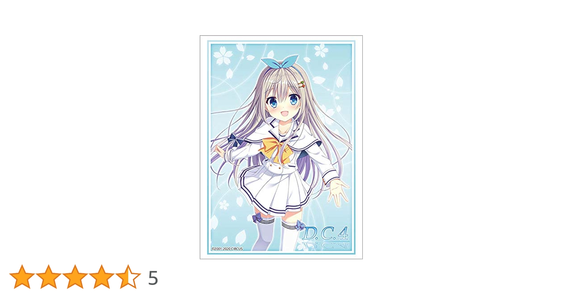gratsスリーブ WAKE UP 美和野らぐ 未開封 ×4 最安値 GRATS！スリーブ クリエイターズ「WAKE UP」 | カードスリーブ