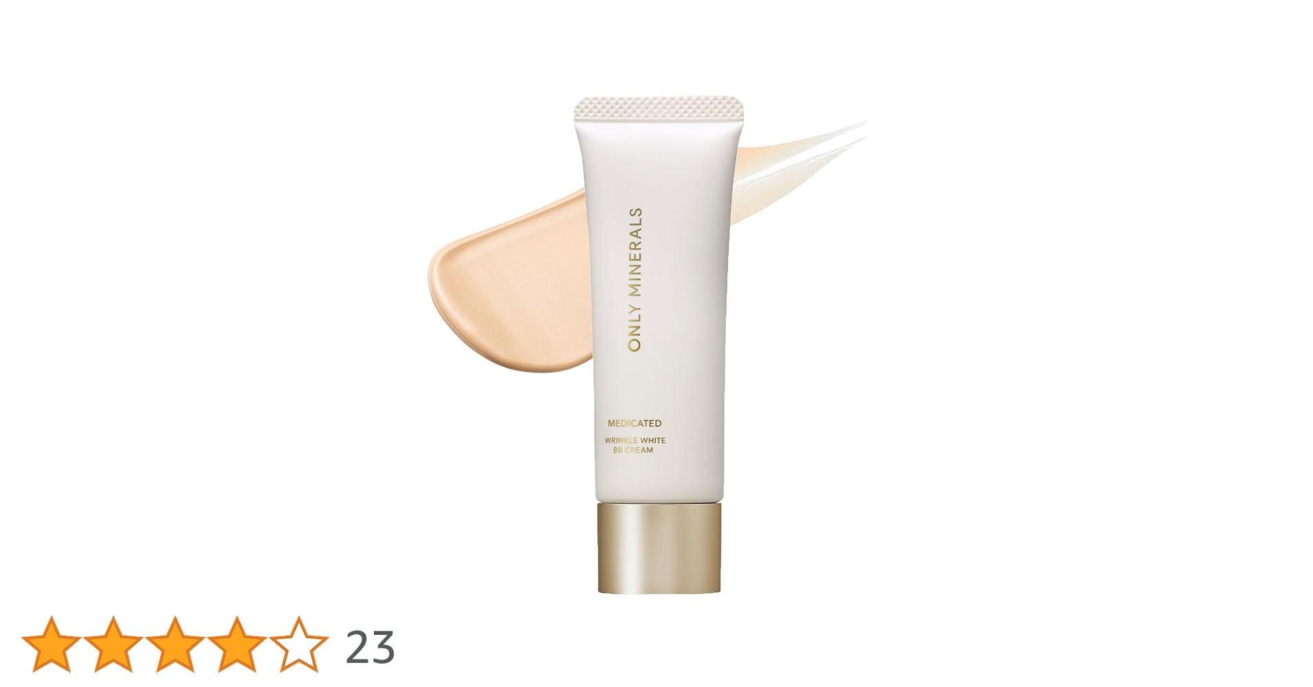 Amazon | オンリーミネラル(ONLY MINERALS) 薬用 リンクル