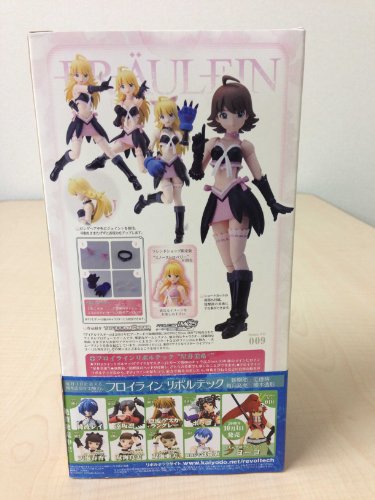 Figura Hoshi Miki Revoltech 1/10 PVC Kaiyodo miniatura 2