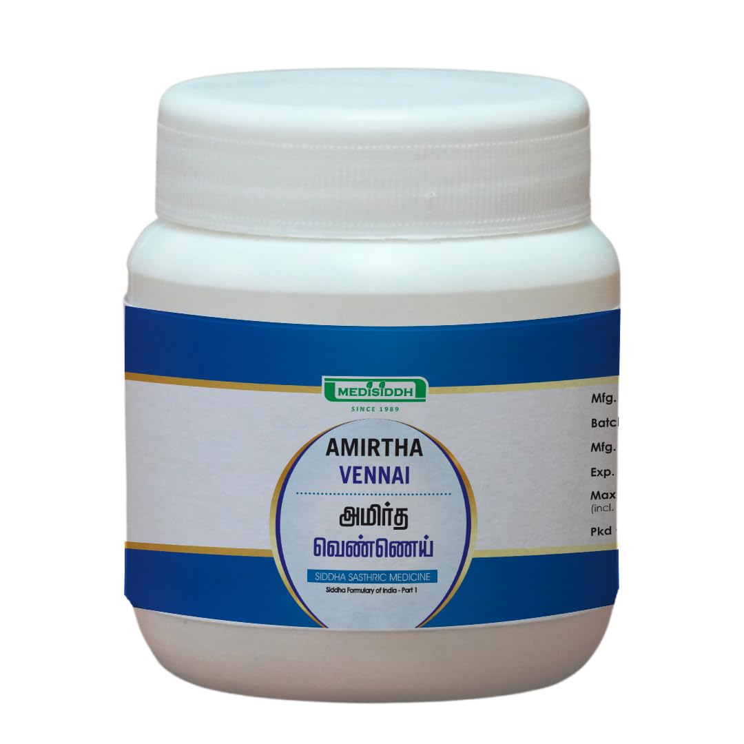 Medisiddh Amirtha Vennai 50 Gms | Ulcers | Wounds | Skin diseases | Burn injuries | Diabetic ulcers (B0CFFNV1CB) Amazon Price History, Amazon Price Tracker