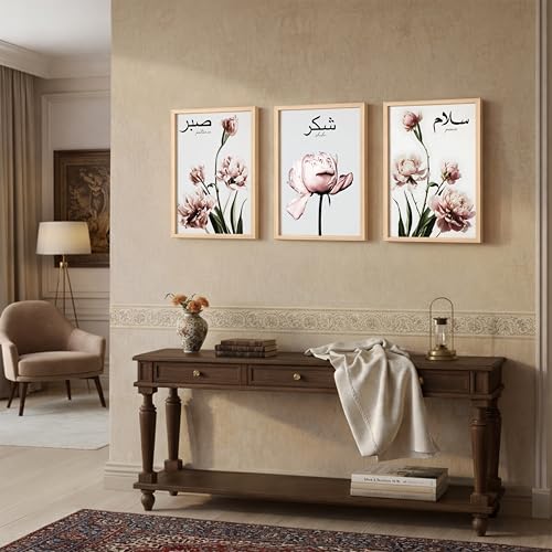 Image of NoWorries Wall decor Paintings for Office Decor and Home Decor /Framed Paintings for Home Wall, living room decoration - (Synthetic Wooden Frame)(Framed Poster Multicolor) (IS - 8, 10x13 inches)