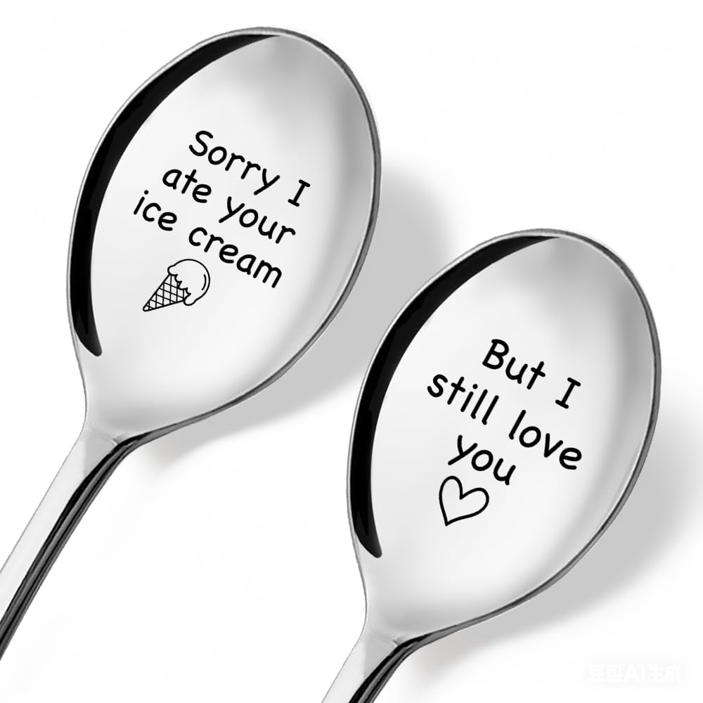 Sorry I Ate Your Ice Cream But I Still Love You - 2 Pcs Spoon Set, Couples Ice Cream Spoon, Perfect for Couples Boyfriend Girlfriend Husband Wife - Anniversary Engagement Birthday Scoop Gifts