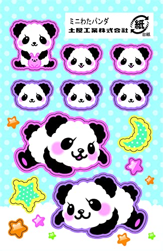 Amazon.co.jp: ミニわたパンダ シール : 文房具・オフィス用品