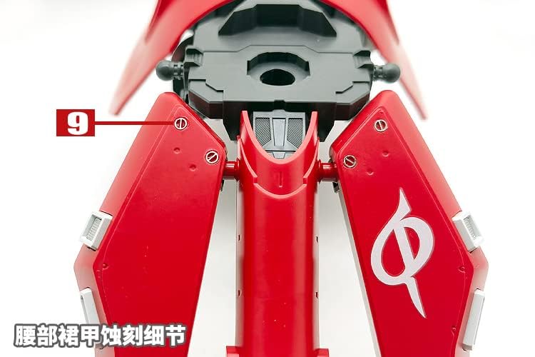 Amazon | ［HGUC 1：144］MSN-04II ナイチンゲール用 金属製エッチング