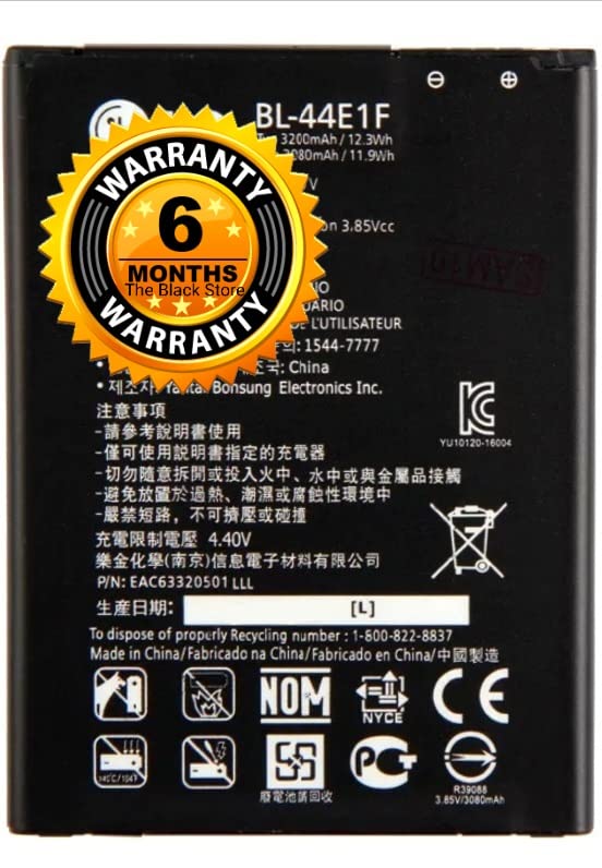 Image of Original BL44E1F Battery Compatible with LG V2, Stylo 3, Stylus 3, K1 Pro H99 F8L F8S F8K H915 H91PR