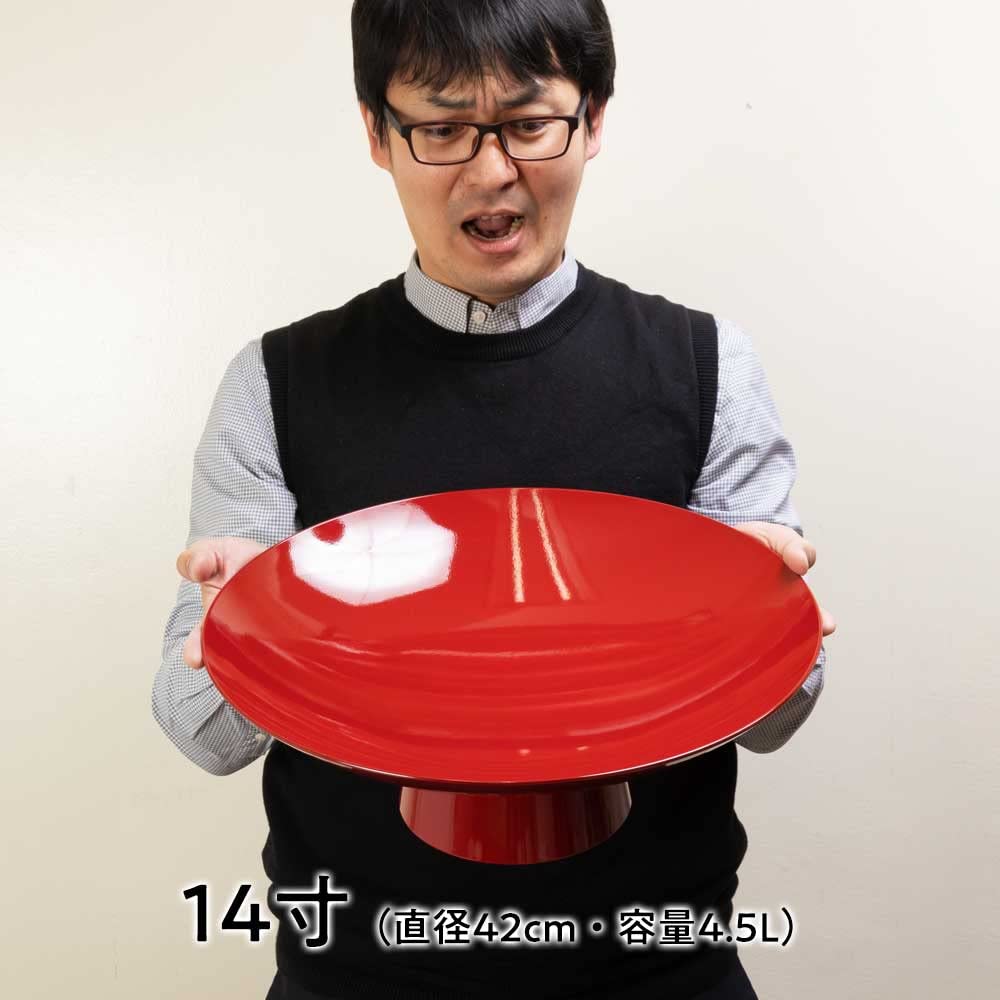 大皿　直径42cm Amazon.co.jp: 岸本吉二商店 両手で持とう！大盃 14寸（直径42cm