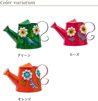 Amazon.co.jp: じょうろ おしゃれ ジョーロ アンティーク 3L 花柄
