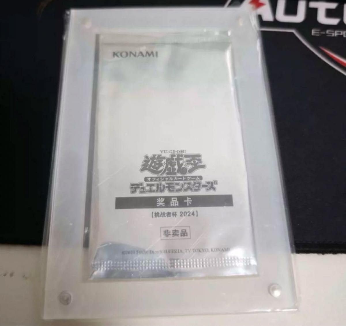 お注射天使リリー　25thシークレット　クオシク　中国語　アジア 遊戯王 お注射天使リリー アジア版 中国語 25th クオシク 未開封