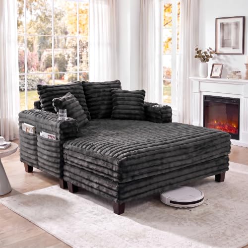 Amsleekey 64 inch Oversized Chaise Lounge