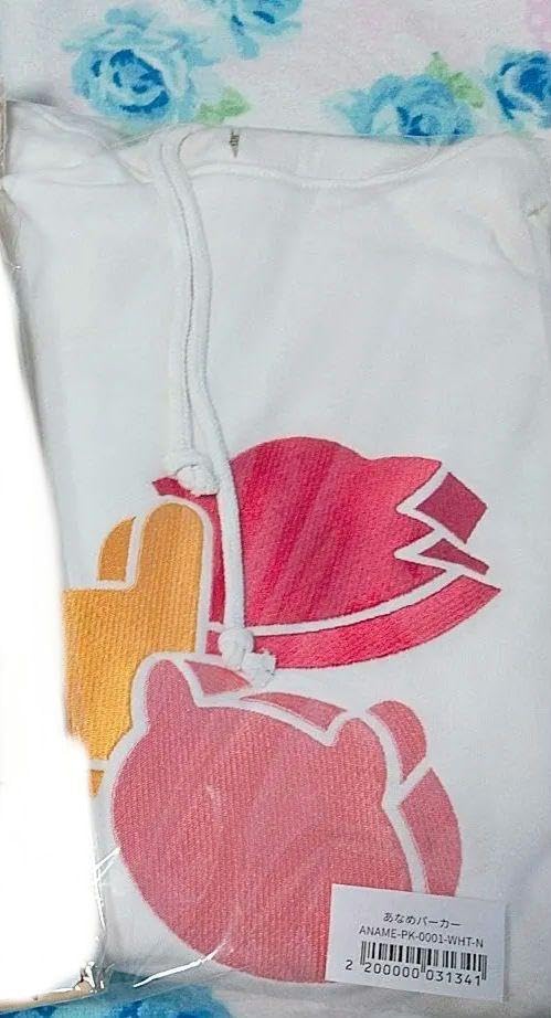 Amazon.co.jp: あらなるめい あなめくじ あなめや あらき nqrse めい