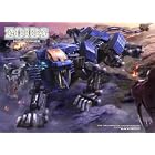 T-SPARK ZONE 流通限定】『ゾイド』帝国仕様のライガーゼロが予約受付