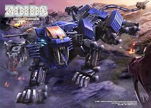 鉄魂!!ZOIDS核闘技 2 (てんとう虫コミックス) | 溝渕 誠 |本 | 通販