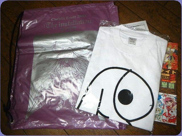 ちょびっツ Chobits Event2002アタシ Tシャツホワイト Amazon.co.jp: ちょびっツ Chobits Event2002アタシ Tシャツ