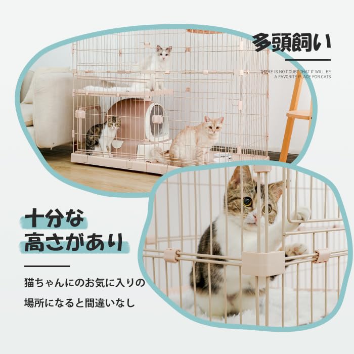 Amazon.co.jp: PETEPELA(ぺテぺラ) 猫 ケージ 大型 3段 広い 2段 多頭 