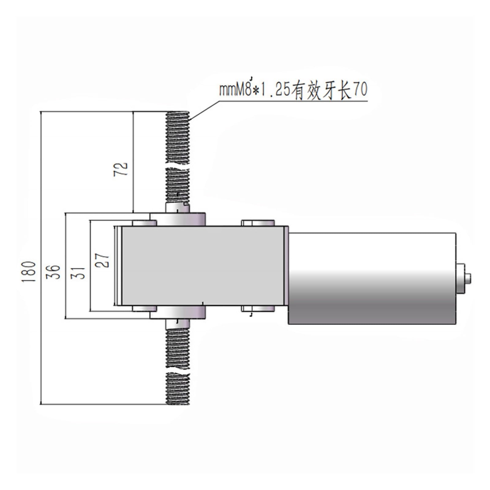 Gear Motor DC12V 24V DC Schneckengetriebemotor mit selbsthemmender Einstellbarer Geschwindigkeit und umkehrbarer M8-Doppelwelle mit Fanggeschwindigkeit 12 bis 470 U/min(12v 12rpm 30.57kg.cm)