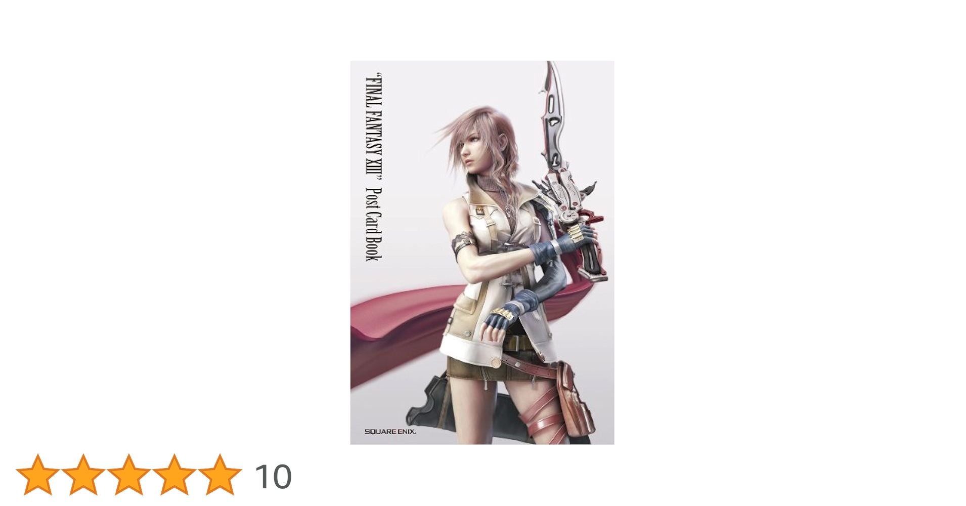 ファイナルファンタジーX3ポストカードブック Amazon.co.jp: ファイナルファンタジーXIII ポストカードブック
