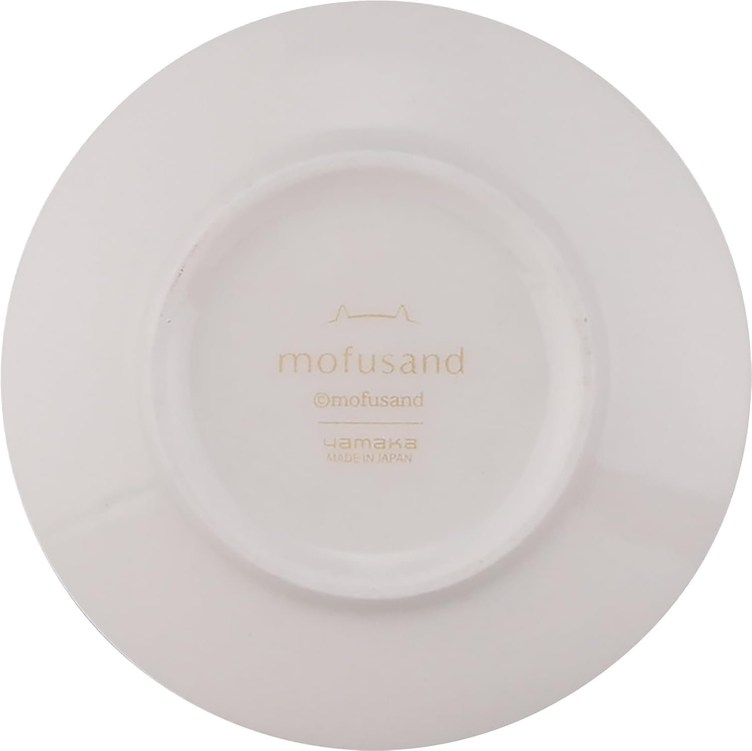 Amazon.co.jp: 「 mofusand モフサンド すいーつ 」スイーツにゃん お