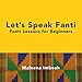 Let's Speak Fanti: Fanti Lessons for Beginners [Akan Edition]