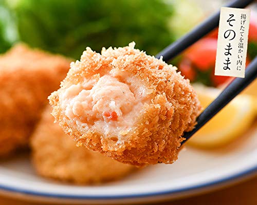 Amazon | 港ダイニングしおそう カニクリームコロッケ 200g 50g×4個 か
