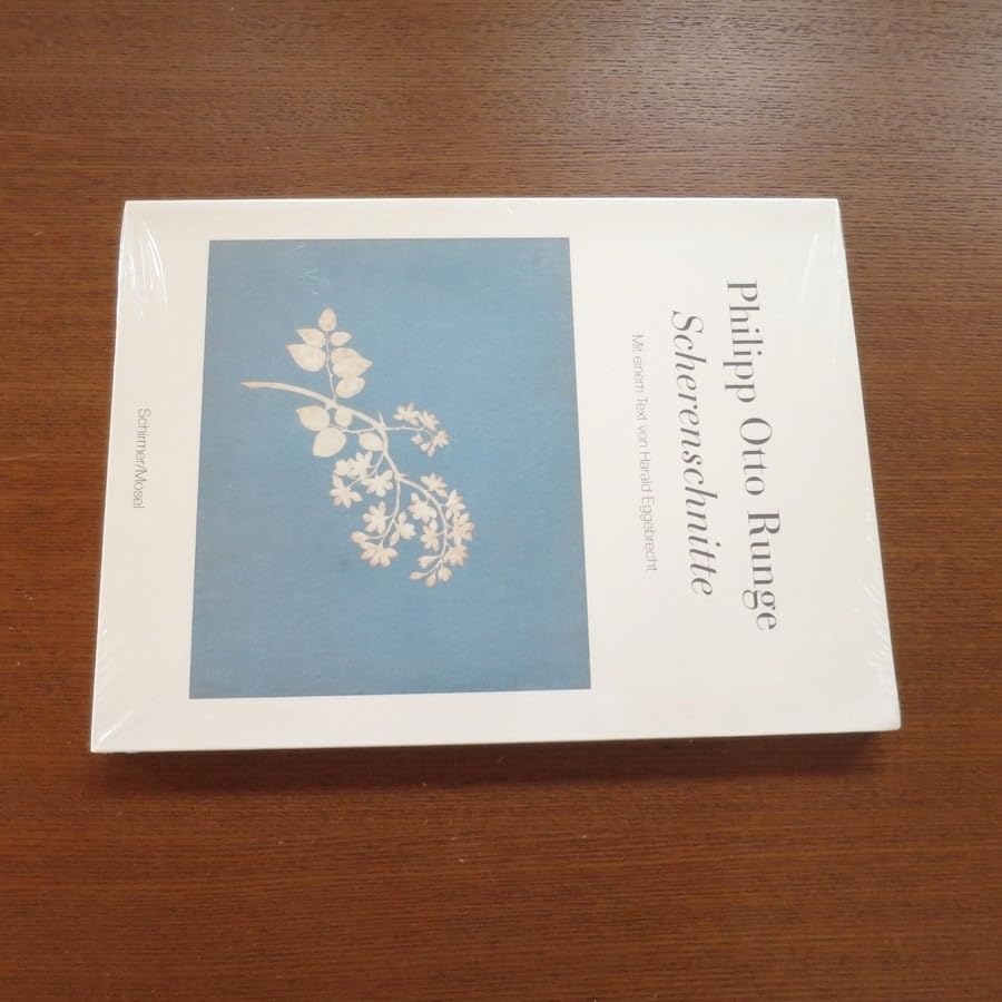 フィリップ・O・ルンゲ、芸術家の妻と小さな息子、19世紀外国巨匠作家 フィリップ・O・ルンゲ、芸術家の妻と小さな息子、19世紀外国