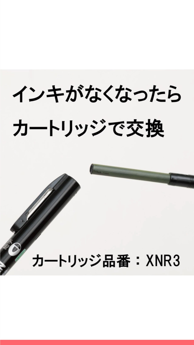 Pページです.°ஐ.* Amazon | ぺんてる 油性ペン ノック式ハンディS Pentel PEN AMZ