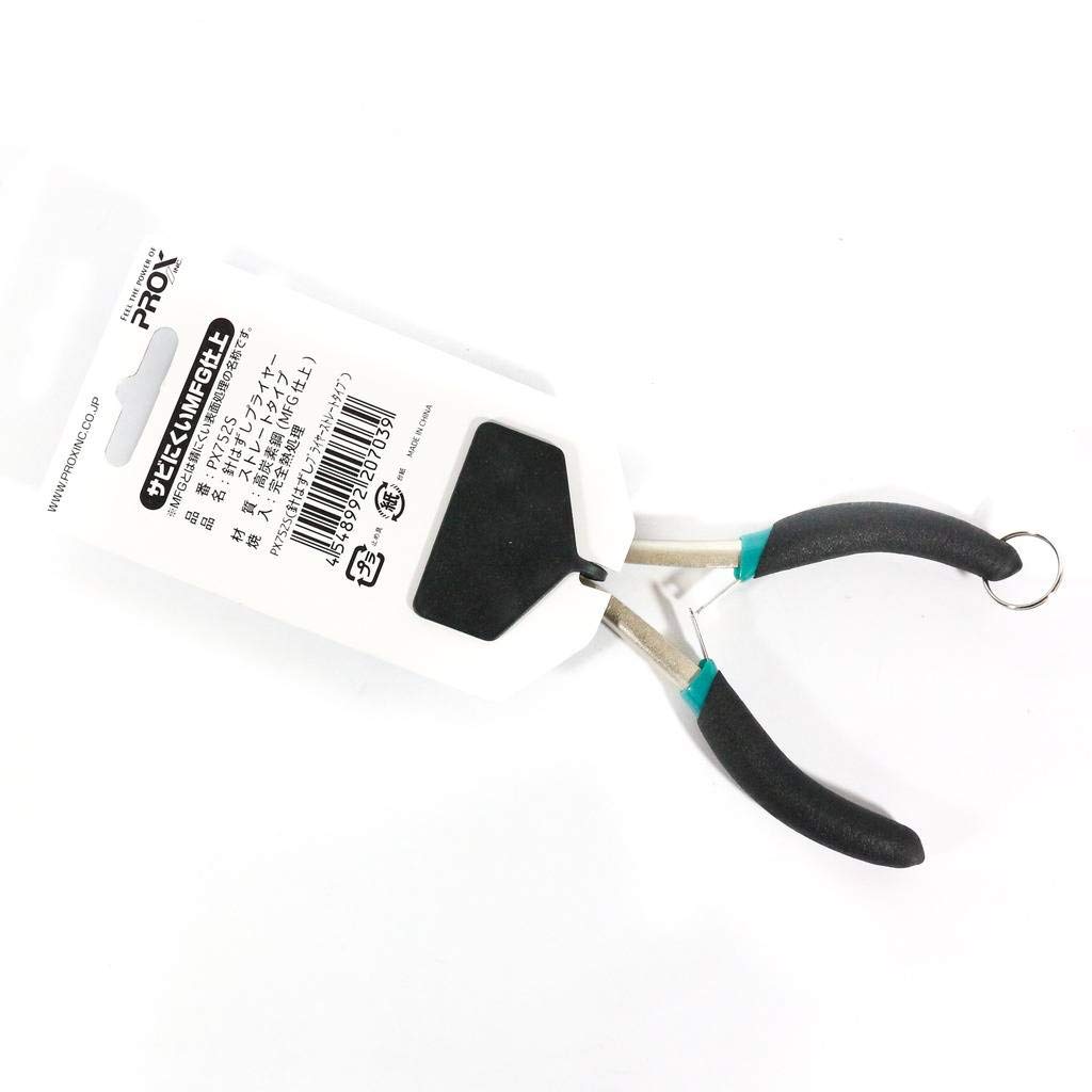 Amazon | プロックス(PROX) 針はずしプライヤー | プロックス