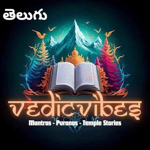 『Vedicvibes - Telugu』のカバーアート
