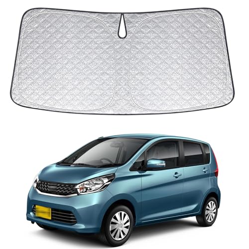車用サンシェード に適用日産・デイズ 車専用設計 カーフロントサンシェード 6層構造 遮光率99% 紫外線遮蔽 日焼け防止 折り畳み式 暑さ対策 仮眠 車中泊 プライバシー保護 駐車時涼しい 使用簡単 収納便利 (収納袋付属)(Size:B21W)