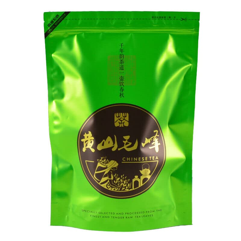 Maofeng té verde de primavera chino con hoja suelta Huang Shan Mao Feng té (250g*2)