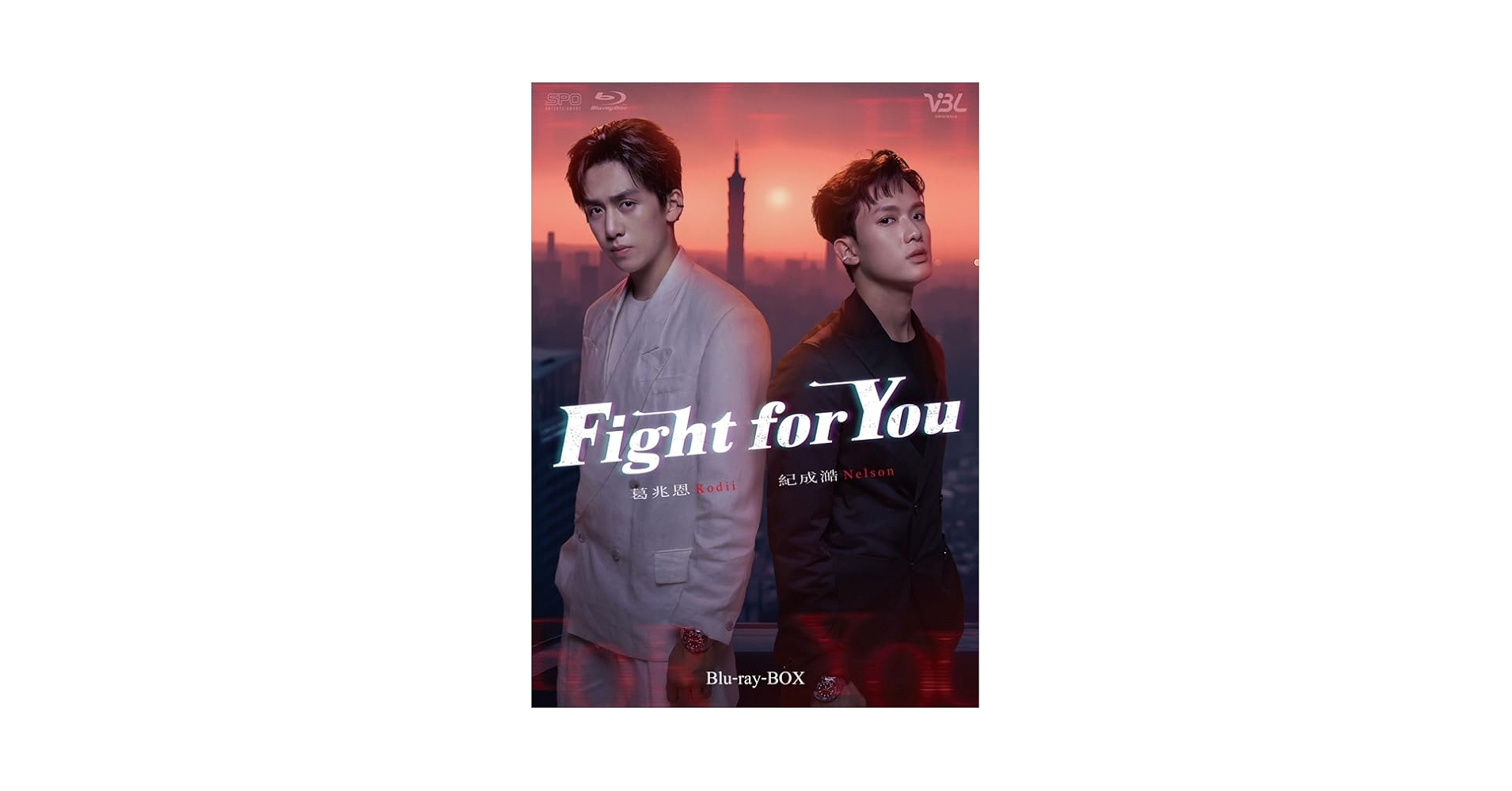八王子一中 勝利に直結するディフェンスの強化 DVD 3枚セット Amazon.co.jp: 大器竜成 上 バディファイト 角王大出陣!! h-bt03