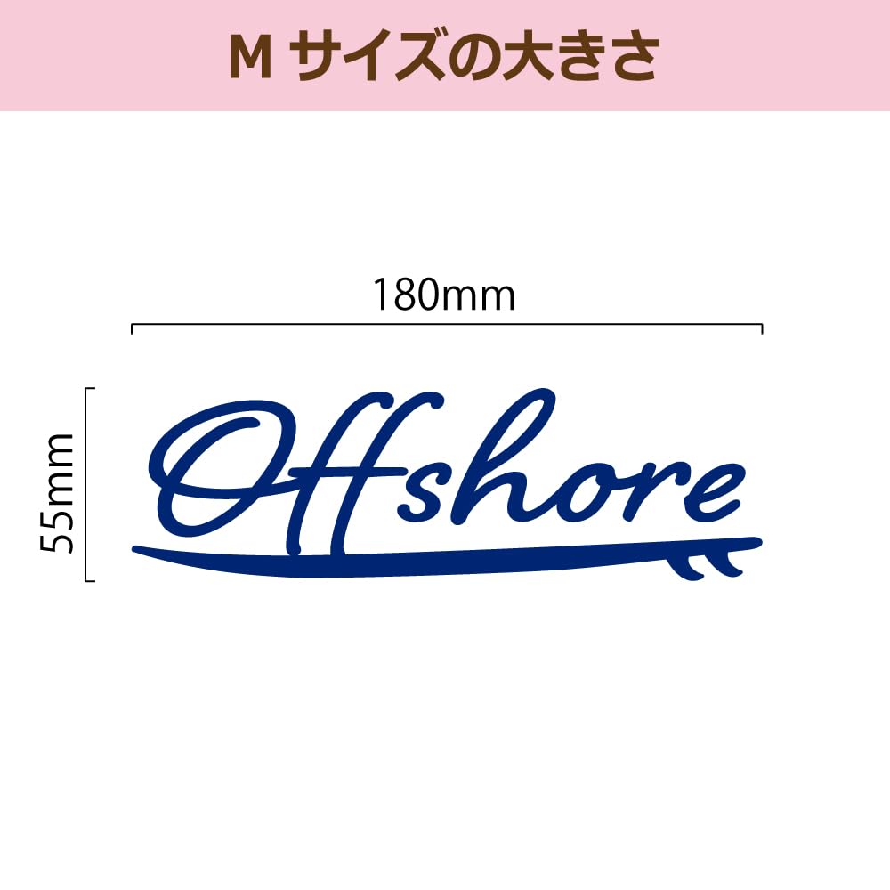 【非売品・数量限定】STS透明サーフボードステッカー 非売品・数量限定】STS透明サーフボードステッカー - メルカリ