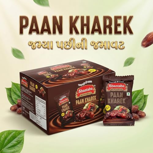 Image of SHANTABA MUKHWAS Pan Kharek 40 Pcs | Dry Dates Filled with Gulkand, Saunf & Tutti Frutti | Sweet Paan Flavour Mouth Freshener | Traditional Digestive Mukhwas