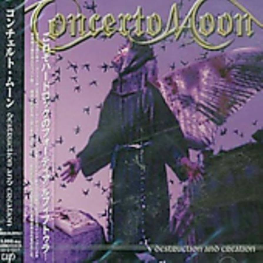 Amazon.co.jp: DESTRUCTION AND CREATION: ミュージック