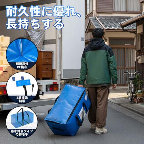 TAILI 大きいバッグ 布団収納袋 の商品画像 4