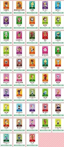 amiiboカード どうぶつの森 全弾フルコンプセット