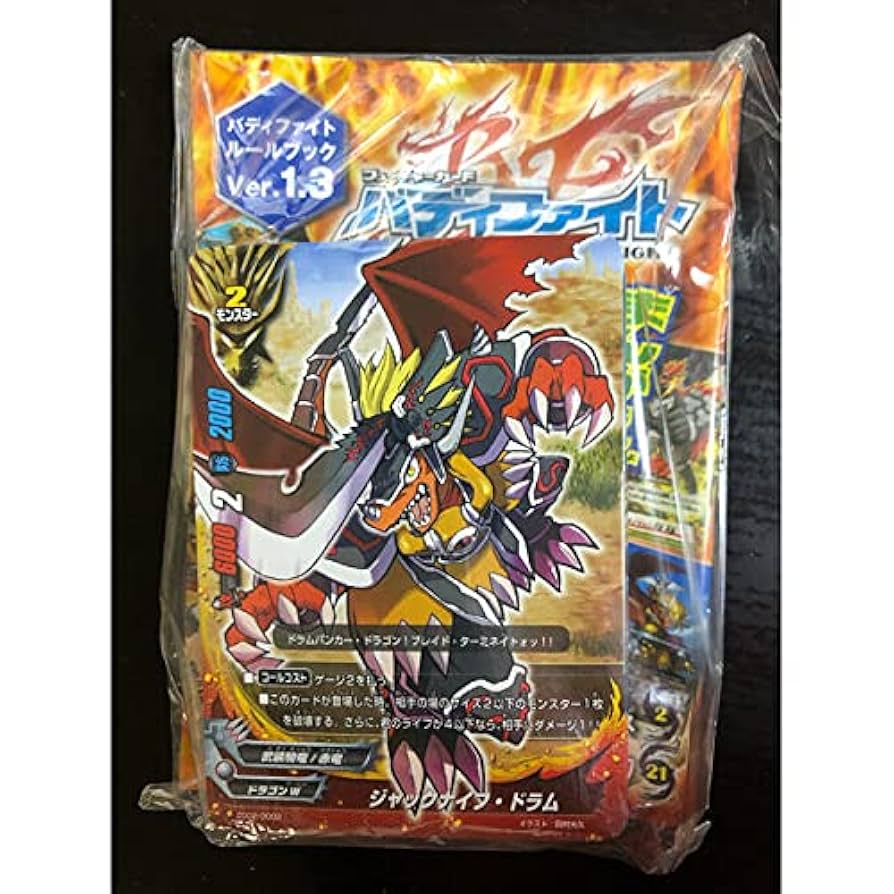 バディファイト　デッキ　カード諸々　ご購入者有り バディファイト バッツ スペシャルシリーズ第1弾「超竜五角陣