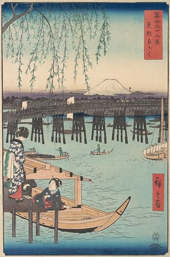 Lienzo de Monte Fuji Hiroshige cuadro de pared decorativo de 60x90cm